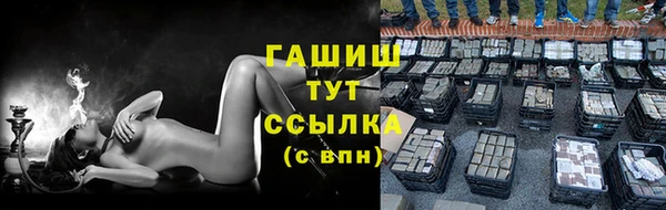 МДПВ Арсеньев