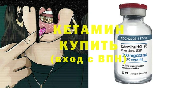 МДПВ Арсеньев