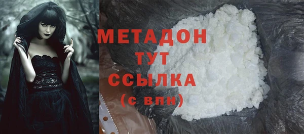 МДПВ Арсеньев