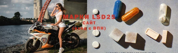 мефедрон VHQ Армянск