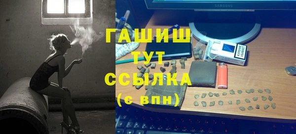 МДПВ Арсеньев