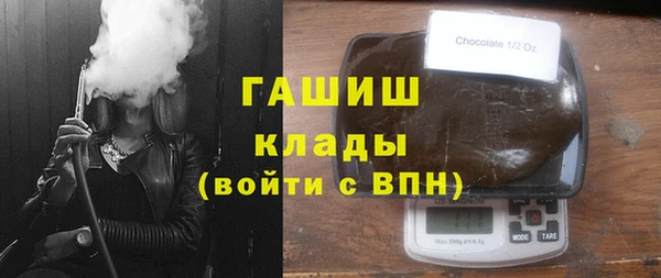 МДПВ Арсеньев