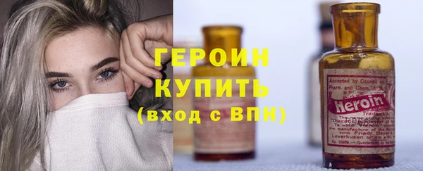 ПСИЛОЦИБИНОВЫЕ ГРИБЫ Аркадак