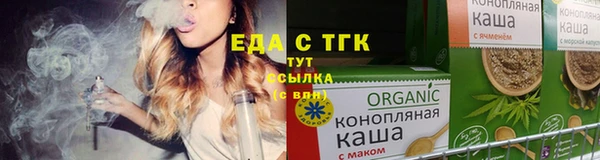 ПСИЛОЦИБИНОВЫЕ ГРИБЫ Аркадак