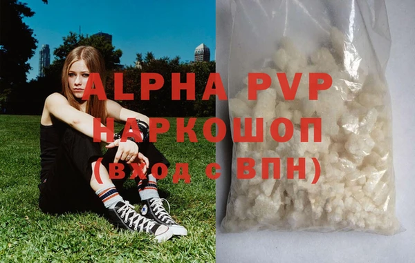 МДПВ Арсеньев