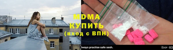 МДПВ Арсеньев