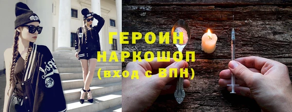 МДПВ Арсеньев