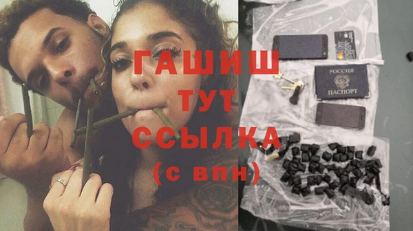 МДПВ Арсеньев