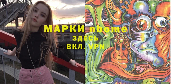 МДПВ Арсеньев