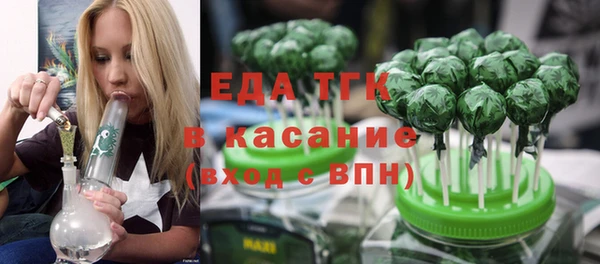 мдма Семикаракорск