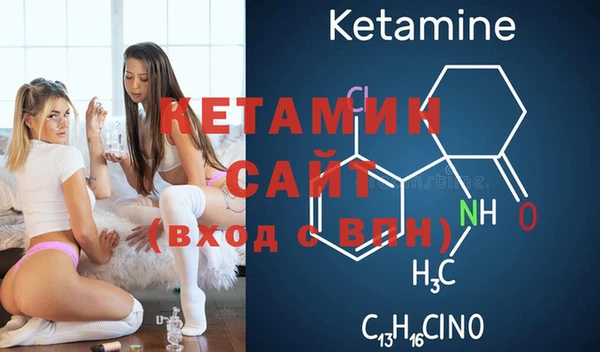 2c-b Сатка