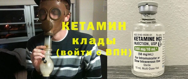 МДПВ Арсеньев